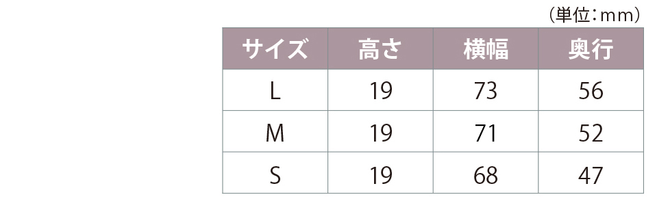 HT_J型_サイズ表_new1.jpg