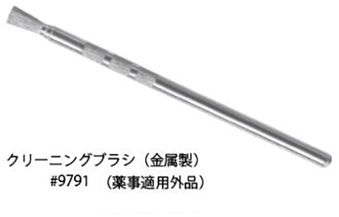 クリーニングブラシ Amazon.co.jp: クリーニングブラシ 掃除ブラシ ブラシ 除電