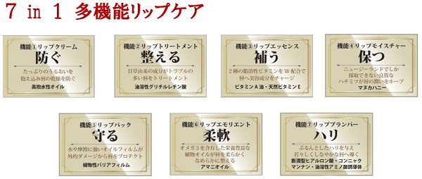 Ravissa ラヴィ―サ ﾎﾟﾌﾃｨﾘｯﾌﾟｾﾗﾑ / 総合歯科材料商社 株式会社
